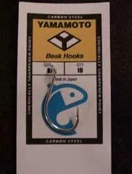 Yamamoto Hi Carbon Steel Beak Hooks Black Nickel Finish (Box 100)