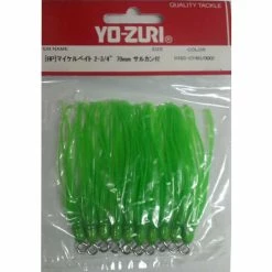 Hoochies North Pacific MICHAEL BAIT SWIVL O14R