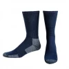 Stanfield's Merino Wool Blend Trail Sock - 2 Pack